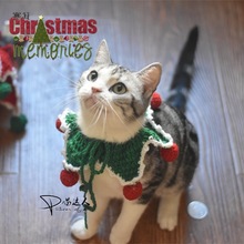手工針織貓項圈鈴鐺貓咪聖誕圍脖披風貓口水巾狗狗小型犬貓咪配飾
