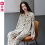 芬腾宽松长袖格子家居服