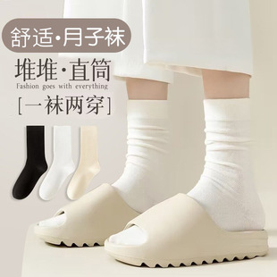 5�p���� ��] �����m�m��