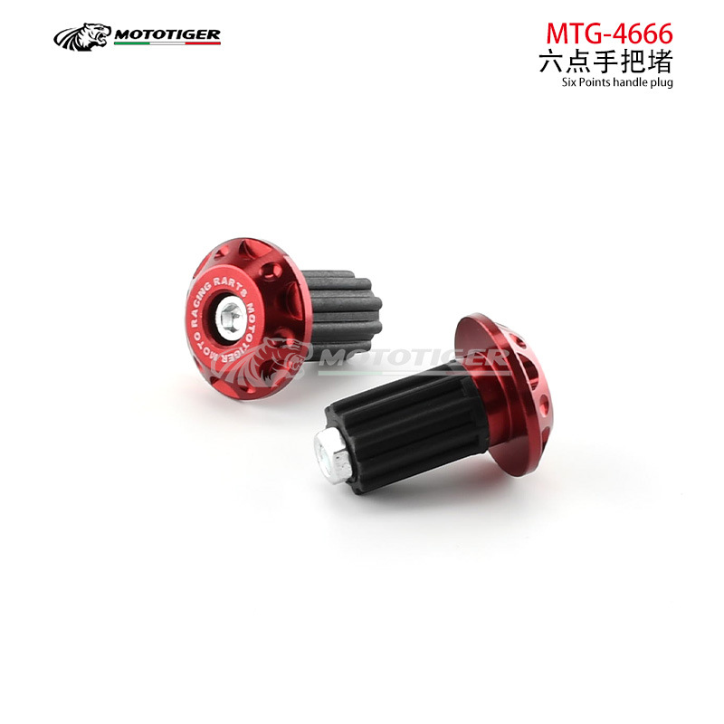 Motorcycle Universal Cnc Aluminum Alloy Handlebar End Caps Modification Accessories Decorative Handlebar Plugs Anti-Fall Handlebar Grips