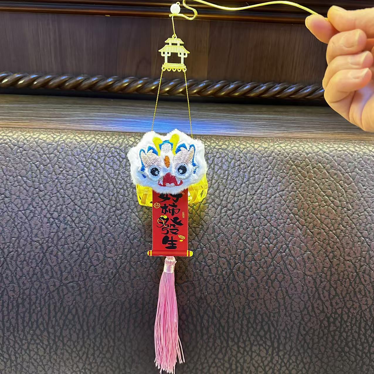 微信图片_20241214205421