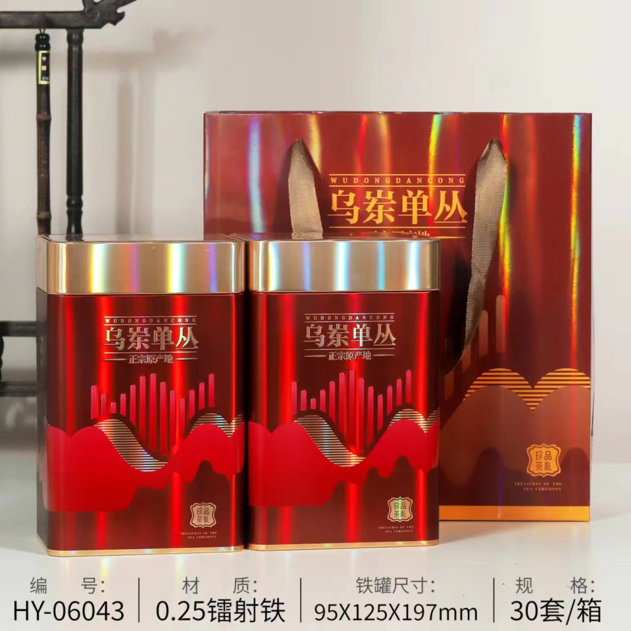 微信图片_202309141810483