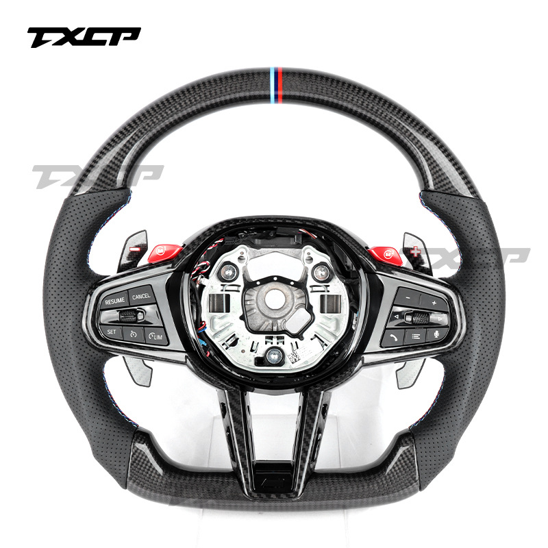 Suitable for BMW 1234567 Series X1X2X3X4X5X6X7 old model upgrade to new M4 CS carbon fiber steering wheel