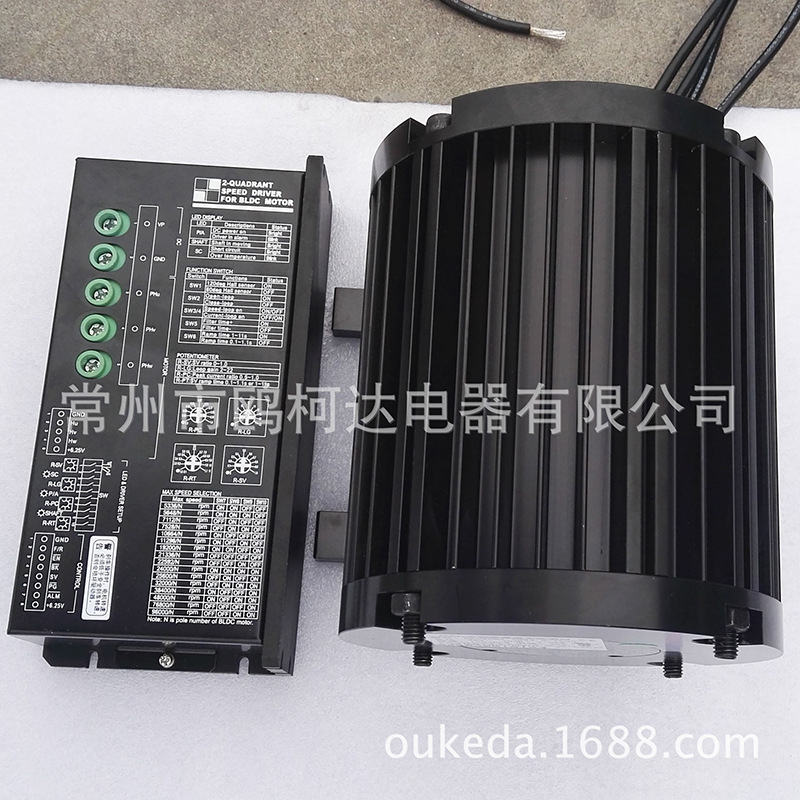 220VAC 380V 310/540V 520V 高压 超高速交流电机 交直流两用套装
