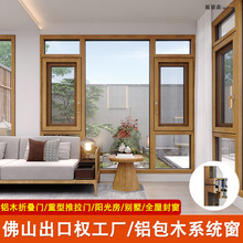 Ľ�Aɭ�칤ϵ��118����һ�w���_ϵ�y�����̨ƽ�_�����T��ƽ�_��