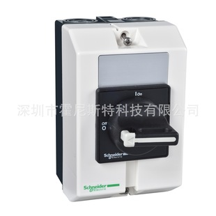 VBF01GE Schneider (original factory purchased abroad) load switch V6VCFXGE1VBFXGE1 VBDN20
