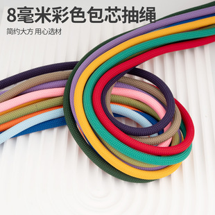8mm��ɫ���޾����K��DIY�A�K��о�K�l��ñ�K��ɫ���x��о�A�K��