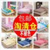 Cotton quilted sheet, non-slip bedspread, mattress, protective case, increased thickness