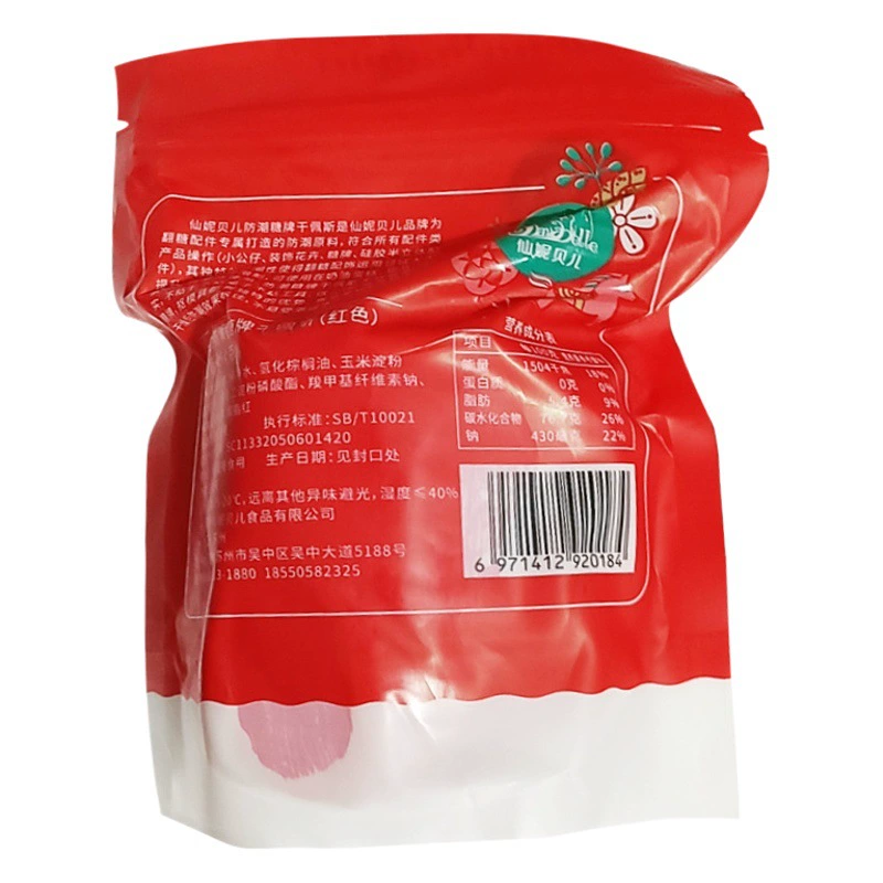 Xianni Beier влагостойкий сахарный бренд Dry Pace 454 г Красного/черного несъедобного печенья для торта из помадки