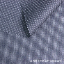 300D*150D��x���c�Ӳ��Ӵַ��鲼Ь������ִ�ѩ���y��]�����l