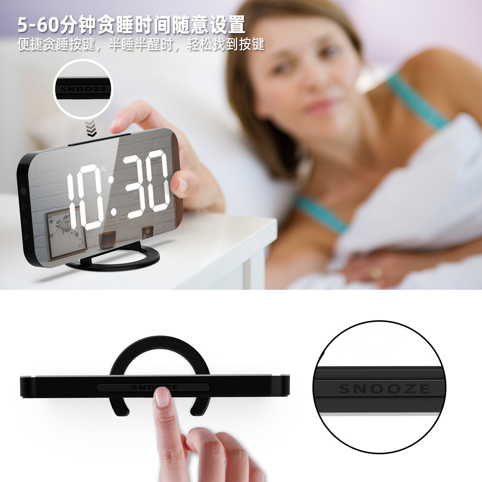 LED闹钟双USB输出手机充电贪睡镜面钟 数字创意钟 感应调光电子钟-阿里巴巴