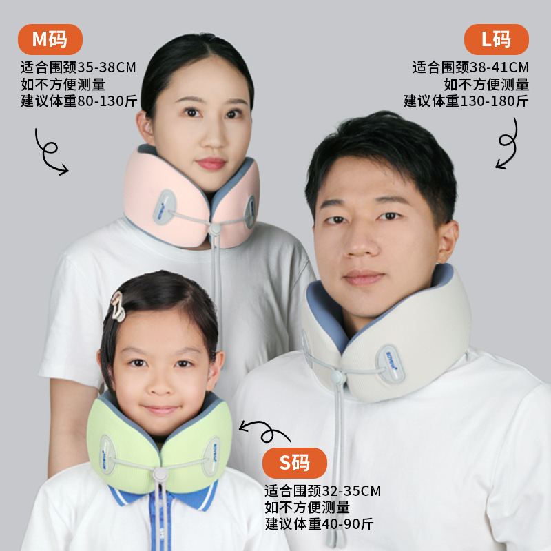 u型枕护颈枕飞机靠枕脖子头枕坐车长途睡觉高铁颈椎u形枕记忆棉|undefined