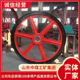 游动天轮产品图片游动天轮结构款式应用领域游动天轮