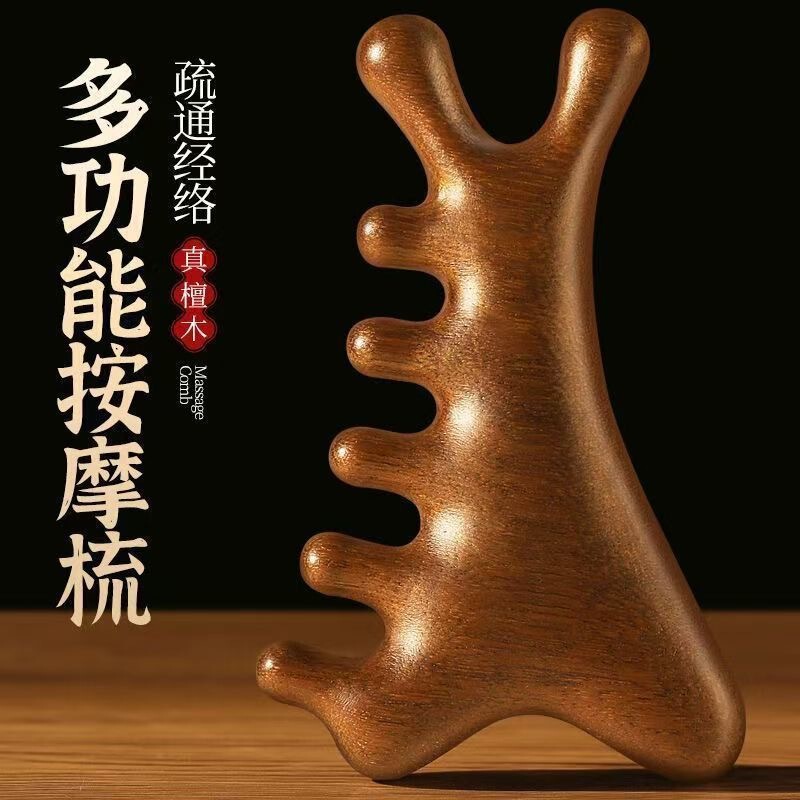 卸売ローズウッド鹿の角デュアル目的鼻スクレーパーマッサージコーム木製コームマッサージ頭頭皮経絡コームローズウッドギフトコーム|undefined