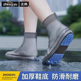 双层加厚雨鞋套 硅胶防滑登山雨靴 外穿式男女通用防水雨鞋
