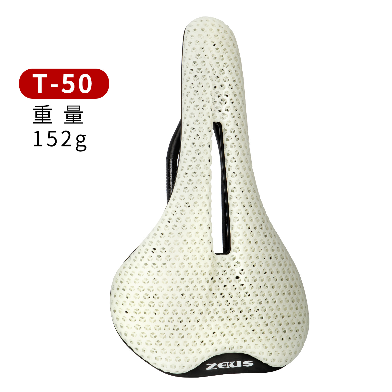 ZEIUS 3D impresión cojín montaña plegable carretera bicicleta hueco cojín del asiento de fibra de carbono bolsa de asiento