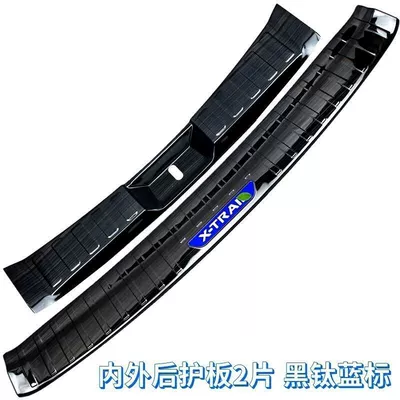 for 23 Qijun welcome pedal Şüşə kənarı xromları/moldingləri - 17-19-qijun-inner-and-outer-guard-black-titanium-blue-label-2-pieces