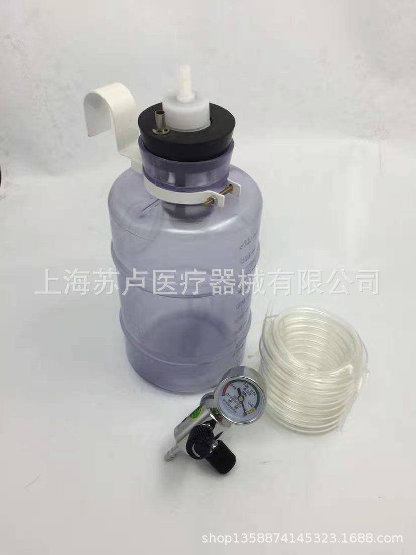 供应医用负压吸引器，负压吸引瓶，医用负压吸引系统无源，吸引瓶