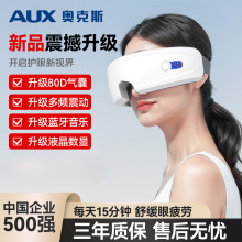 �W��˹�۲���Ħ�x�������{���o�ۃx�۲���Ħ���۾����ܶYƷ�Y��