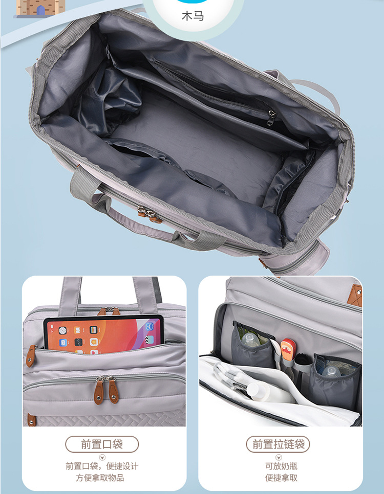 Large-capacity mommy bag, backpack for moms taking kids out, women's casual and versatile backpack, mother and baby bag, fashionable mom bag undefined