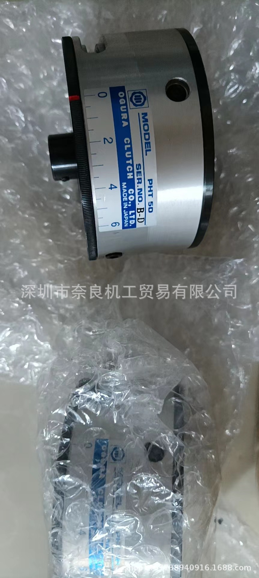 日本OGURA小仓离合器OPB20N议价