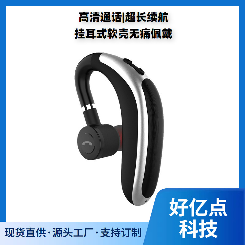 K20 Bluetooth Earphones with Ultra-Long Battery Life, Ear-Hook Style, Essential for Sports and Driving, Portable, Standby, Wireless 5.0, Non-In-Ear