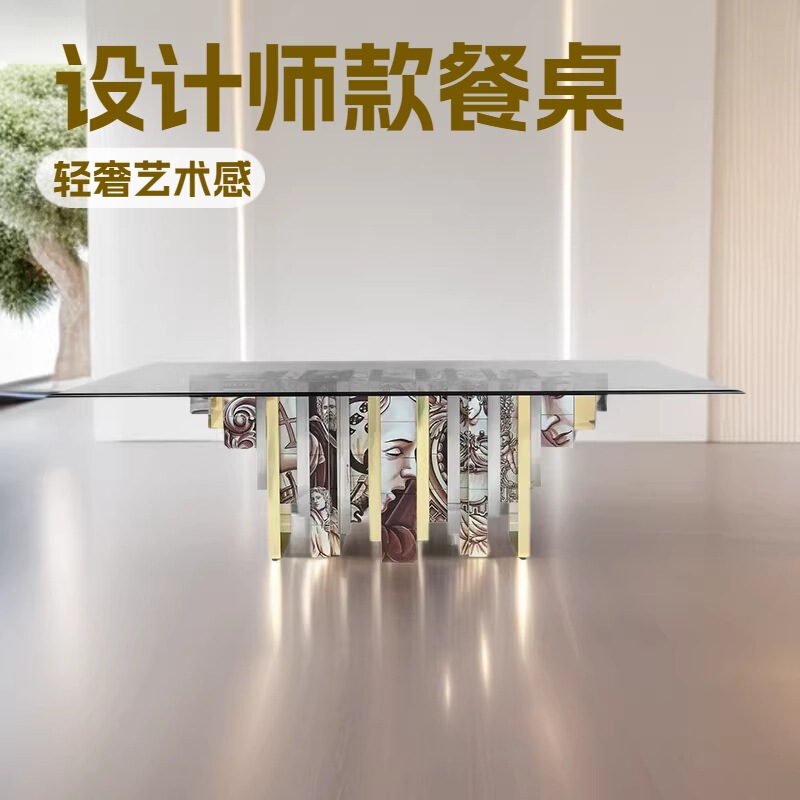 Light Luxury High-End Artistic Painted Dining Table Designer Villa Mansion Rectangular Glass Dining Table Luxurious Long Table