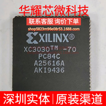 XC3030-70PC84C ȫ��ԭ�b ���bPLCC-84 �ɾ���߉݋����