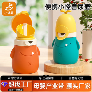 ��ͯ���ҹ�g�к���yʽ�����Ͱ��������܇�dվ��ʽ�Ќ���С����