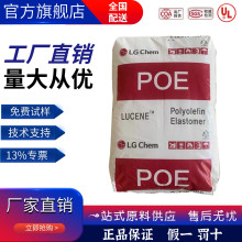 POE�n��LG���WLC565LC575���ϸ���늾���|��ϩ������ԭ�Ϗ���