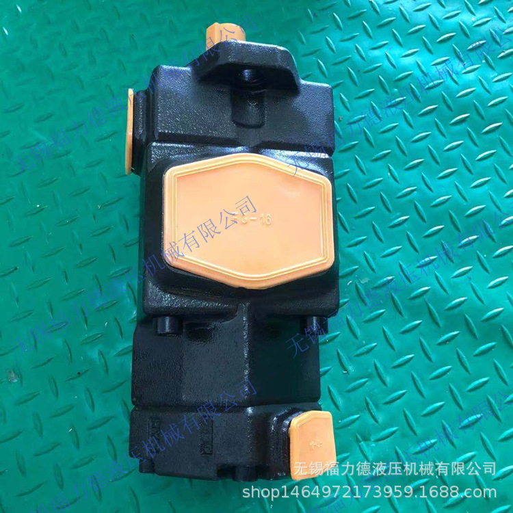 PV2R13-6-116,PV2R13-6-125双联叶片泵厂家