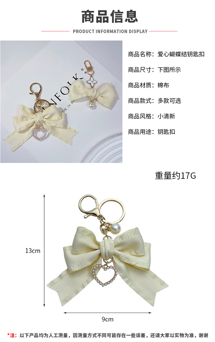 阿里尺寸模板 拷贝.jpg