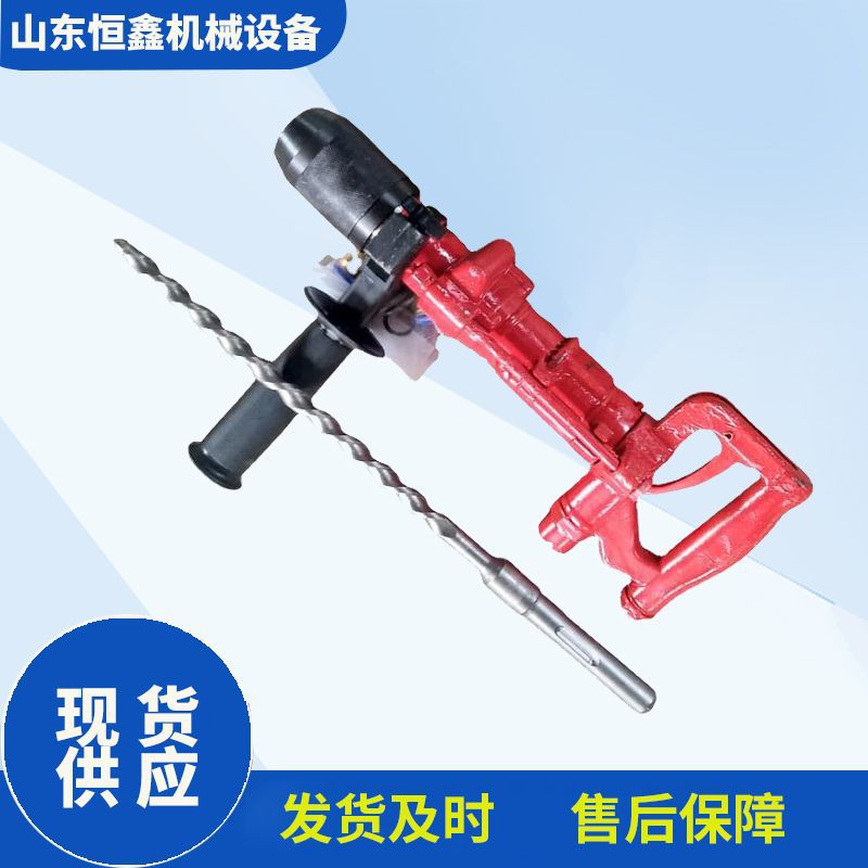 QCZ-1气动冲击钻 (3).jpg