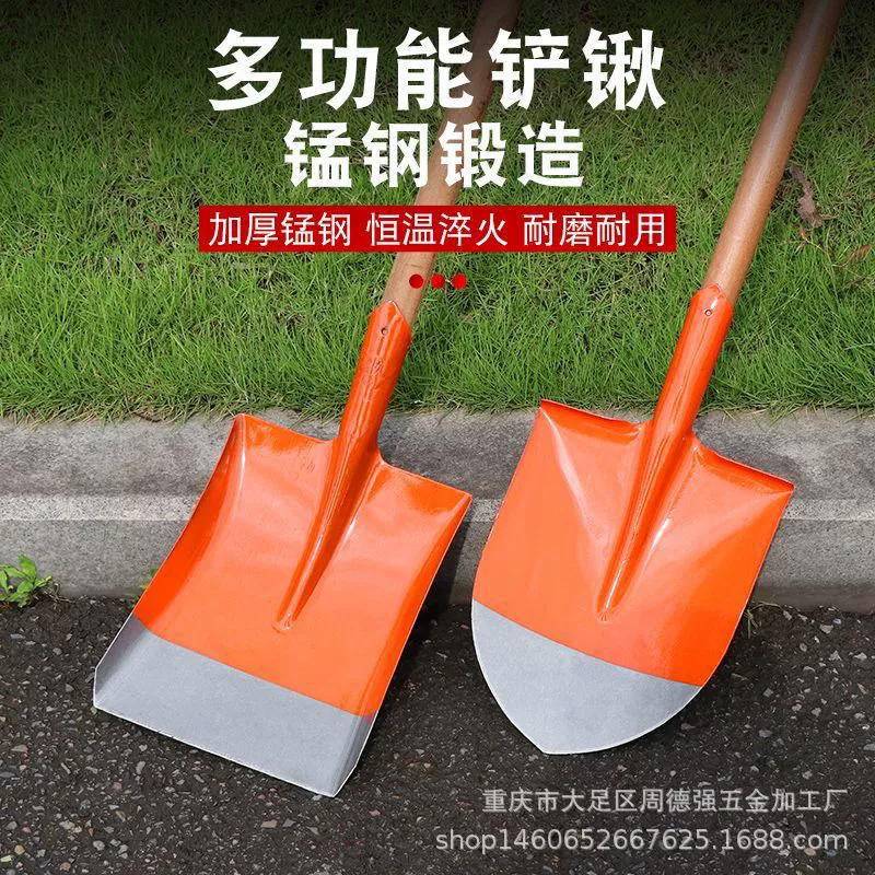 Утолщенная цельнометаллическая лопата из марганцевой стали, сельскохозяйственная бытовая лопата, лопата для копания, инструмент, уличная закаленная лопата