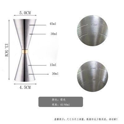 Acero inoxidable onza taza de vino dispositivo de medición cóctel taza de medición de doble cabeza 30/45/60 con escala Jigger