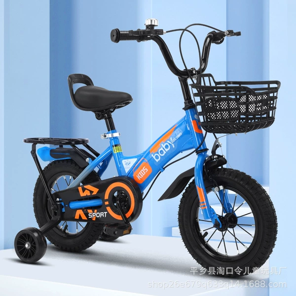 (Normal) Sky Blue + Rear Seat + Hummer Silent Flash Wheel