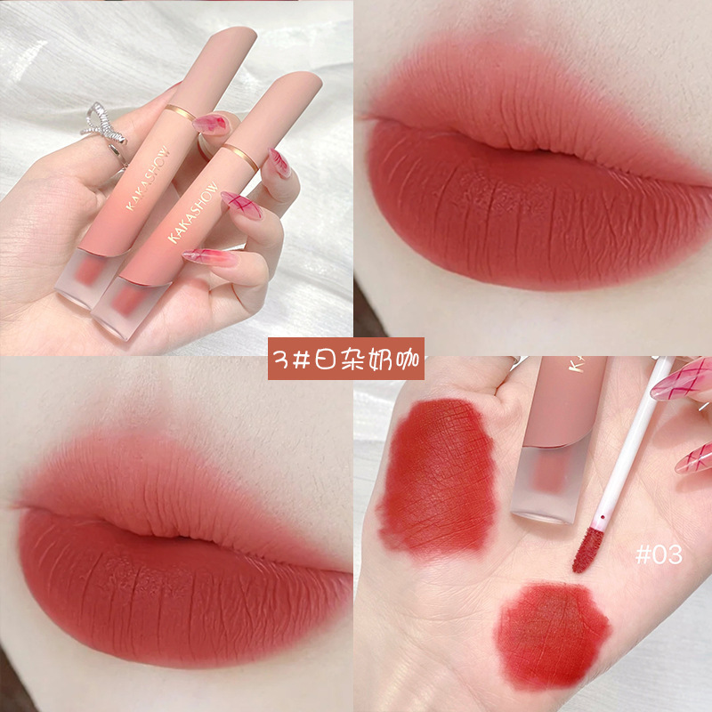 kakashow クリームリップグレーズベルベットマットリップマッド美白カップに付着しにくい保湿口紅ブラッシュピーチガール|undefined