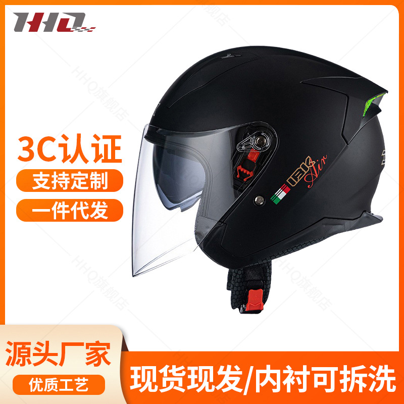 Fabricante 3C certificado motocicleta de doble cara espejo casco invierno hombres y mujeres motocicleta eléctrica casco de seguridad medio casco al por mayor