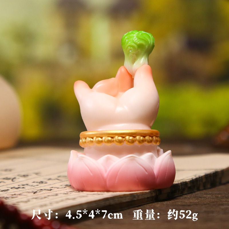 ファット FUFU フォーリングオブジェクトホームオフィスデスクトップ樹脂装飾マスコット装飾品クリエイティブギフト|undefined