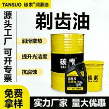 ���X�͏S�Ҿ������X�͵����F����ϴ�L�X�ݼy���ܼӹ������ͬF؛