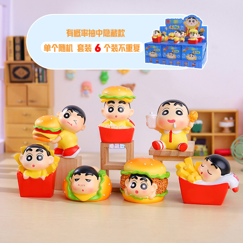 新款毛绒公仔挂件困包兜兜－好运派送毛绒盲盒创意热卖节日礼物|undefined