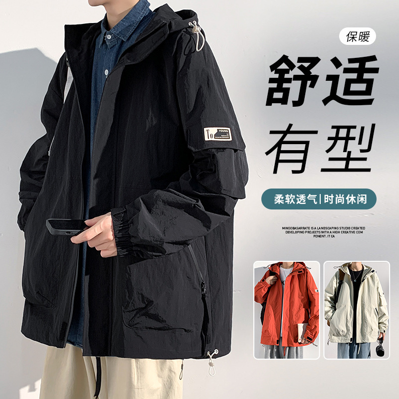 Men's Oversized Loose-Fitting Windbreaker Jacket for Spring and Autumn, Plus Size 150kg