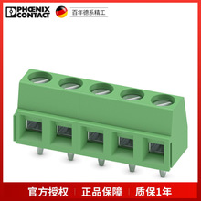 �����˹ MKDSN 1,5/ 5-5,08 1729157 PCB����