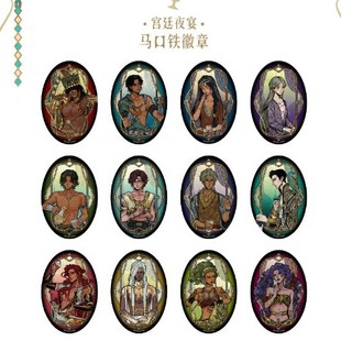 �����桿�K�����Α�m͢ҹ��ϵ�л���ä�У�12��/�У�