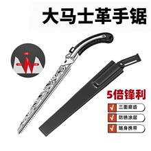 ���Rʿ������䏑���䏷��P�����и����ɝ�ľ�工ľ�ľ���