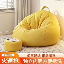 H7J����ɳ�l�������ɿ�˯�̨�������������С�������e����С