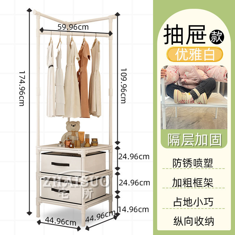 인기 폭발! 3단 화이트 옷장 (서랍형 + 옷걸이 5개 증정) - 놓칠 수 없는 꿀템!