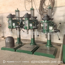 大连机床厂Z532 Z525自动进刀台式钻床 重型台式钻床