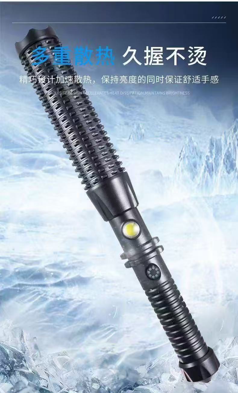 New Model Plastic Wolf Tooth Stick USB Rechargeable Outdoor Ultra-Bright Multifunctional Car-Mounted Retractable Strong Light Flashlight