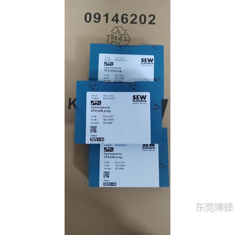 现货SEW变频器通讯卡编码器卡DFE32B/DFP21B/DEH11B /DER11B/DFI1